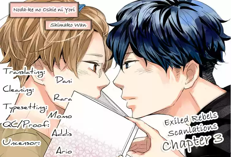 Noda-ke No Oshie Ni Yori - Capítulo 3 - Página 2 - LectorTMOo