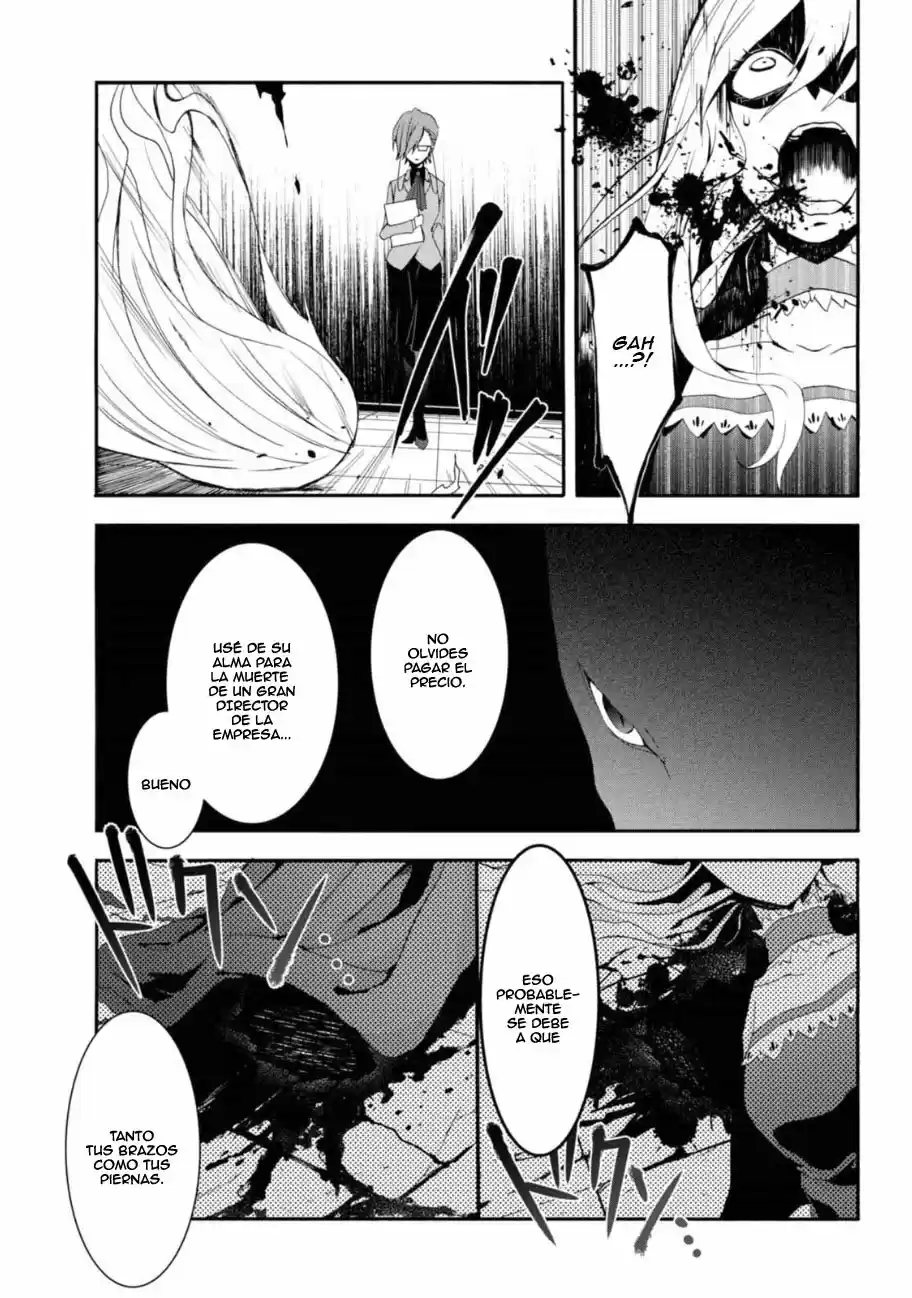 Noel The Mortal Fate - Capítulo 2 - Página 17 - LectorTMOo