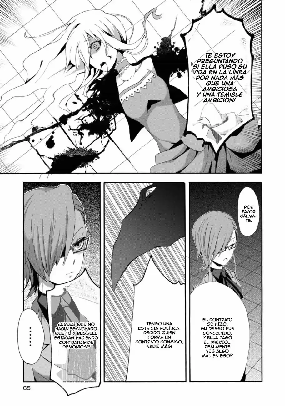 Noel The Mortal Fate - Capítulo 2 - Página 20 - LectorTMOo