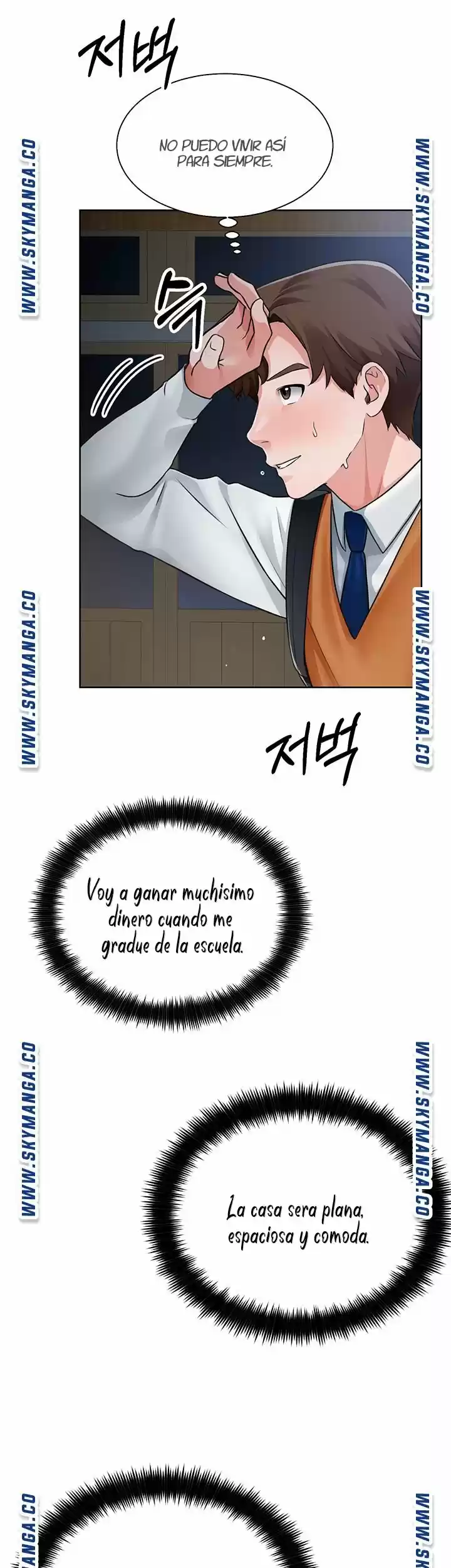 Nogada Romance - Capítulo 1 - Página 9 - LectorTMOo
