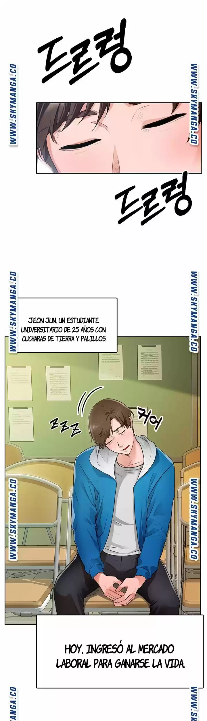 Nogada Romance - Capítulo 1 - Página 11 - LectorTMOo