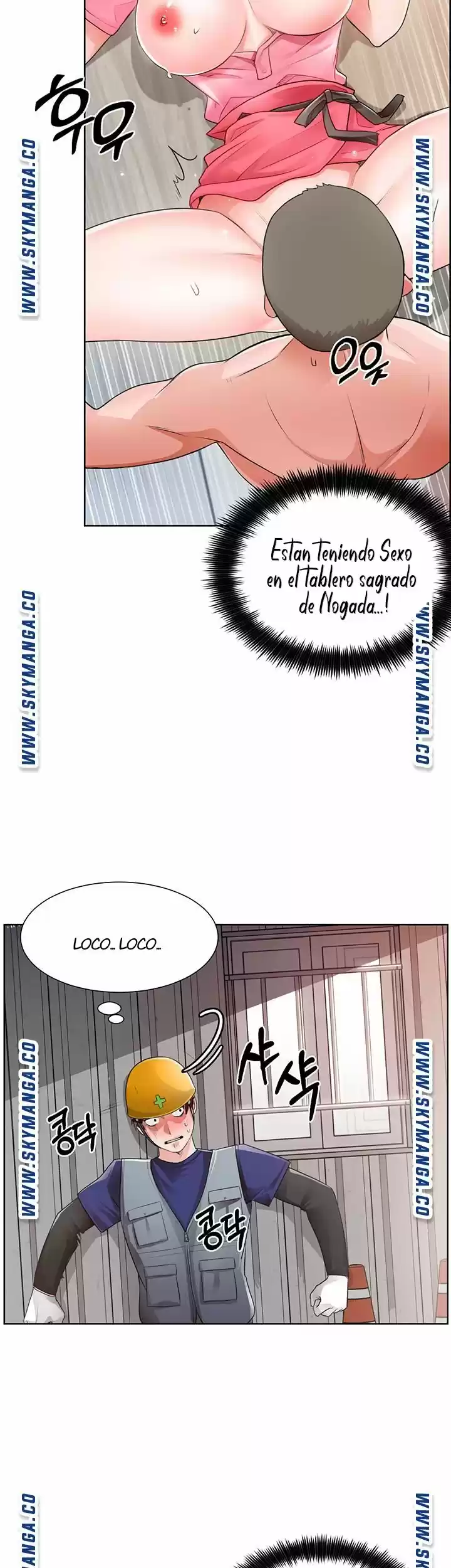 Nogada Romance - Capítulo 1 - Página 21 - LectorTMOo