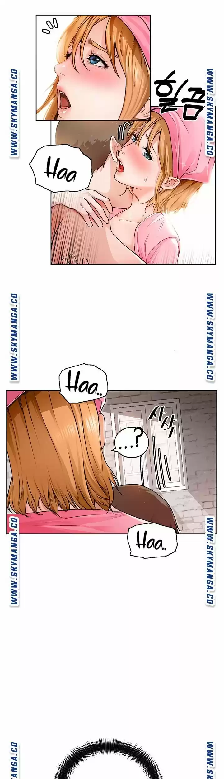 Nogada Romance - Capítulo 1 - Página 26 - LectorTMOo