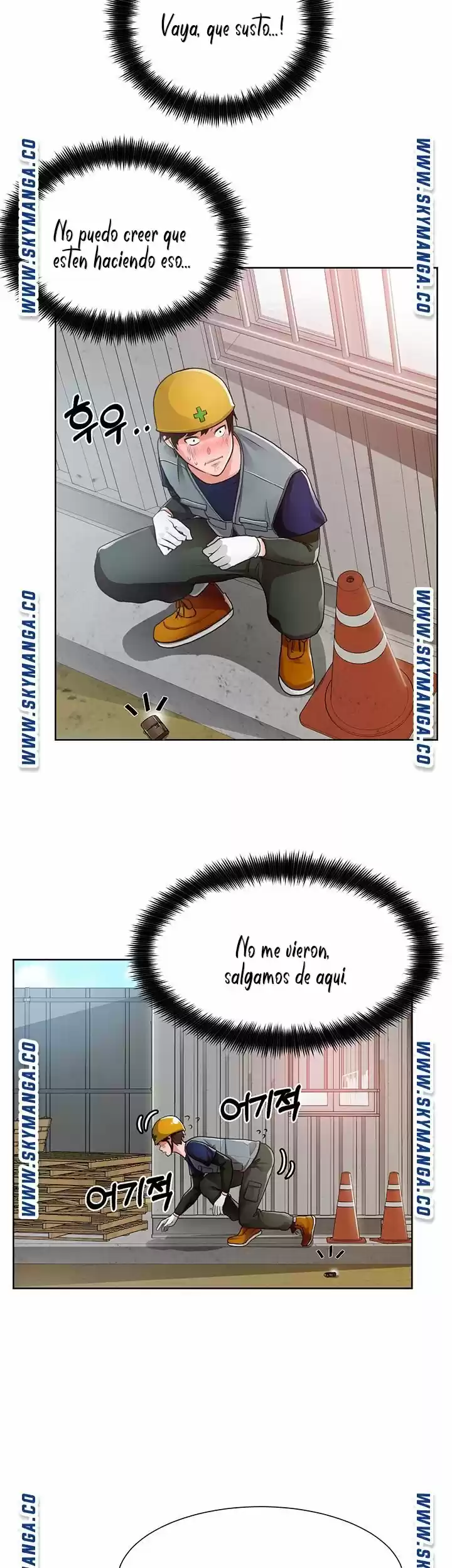 Nogada Romance - Capítulo 1 - Página 27 - LectorTMOo