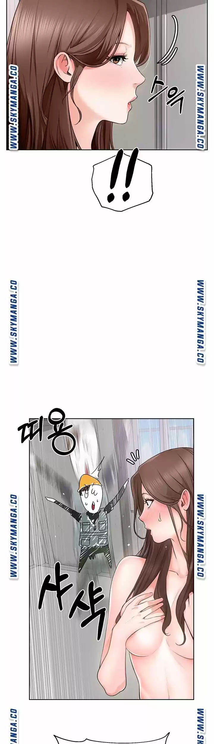 Nogada Romance - Capítulo 1 - Página 31 - LectorTMOo