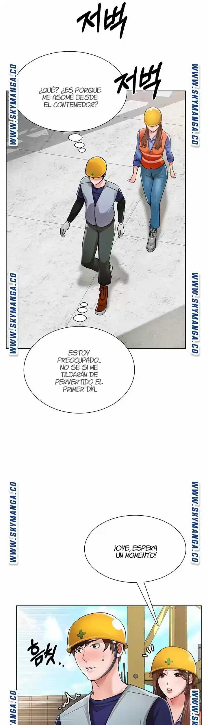 Nogada Romance - Capítulo 1 - Página 42 - LectorTMOo