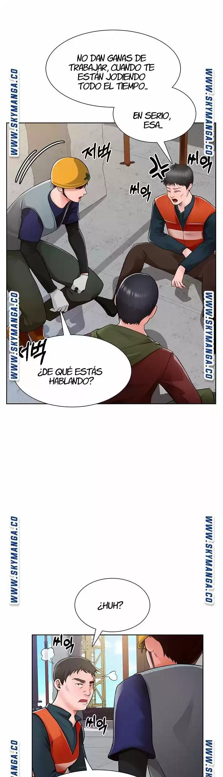 Nogada Romance - Capítulo 1 - Página 48 - LectorTMOo