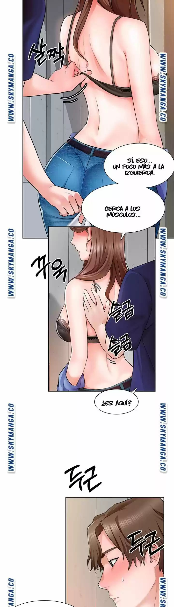 Nogada Romance - Capítulo 2 - Página 11 - LectorTMOo