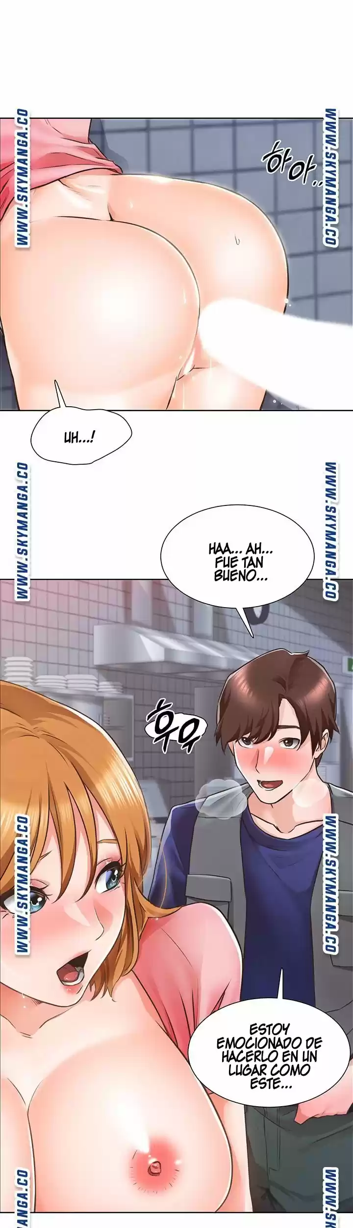 Nogada Romance - Capítulo 3 - Página 23 - LectorTMOo