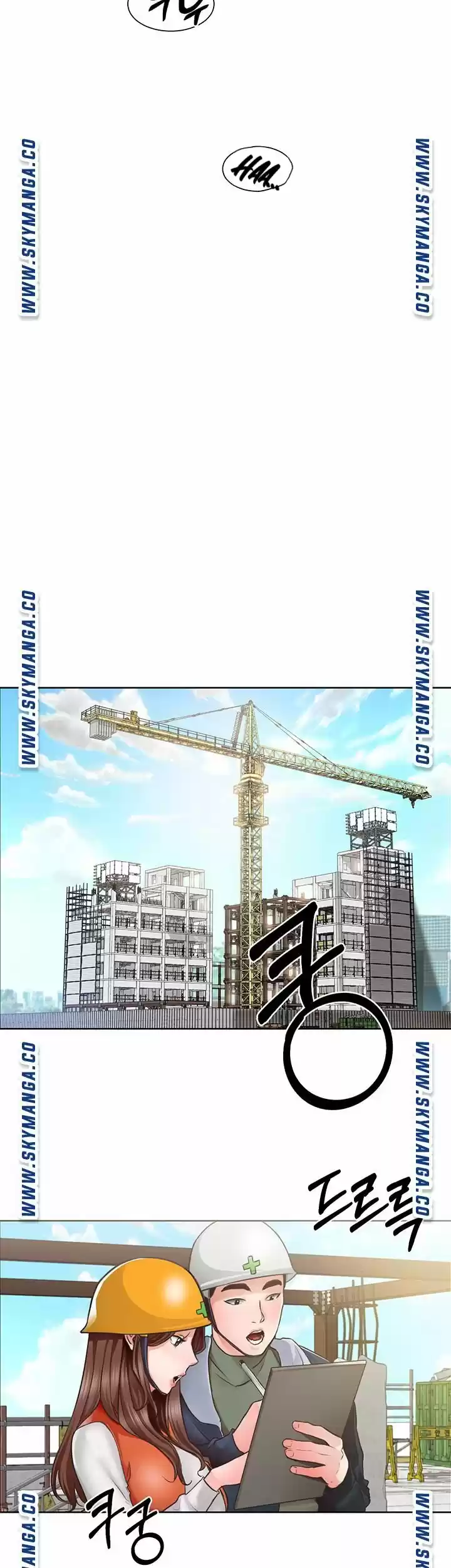 Nogada Romance - Capítulo 3 - Página 25 - LectorTMOo
