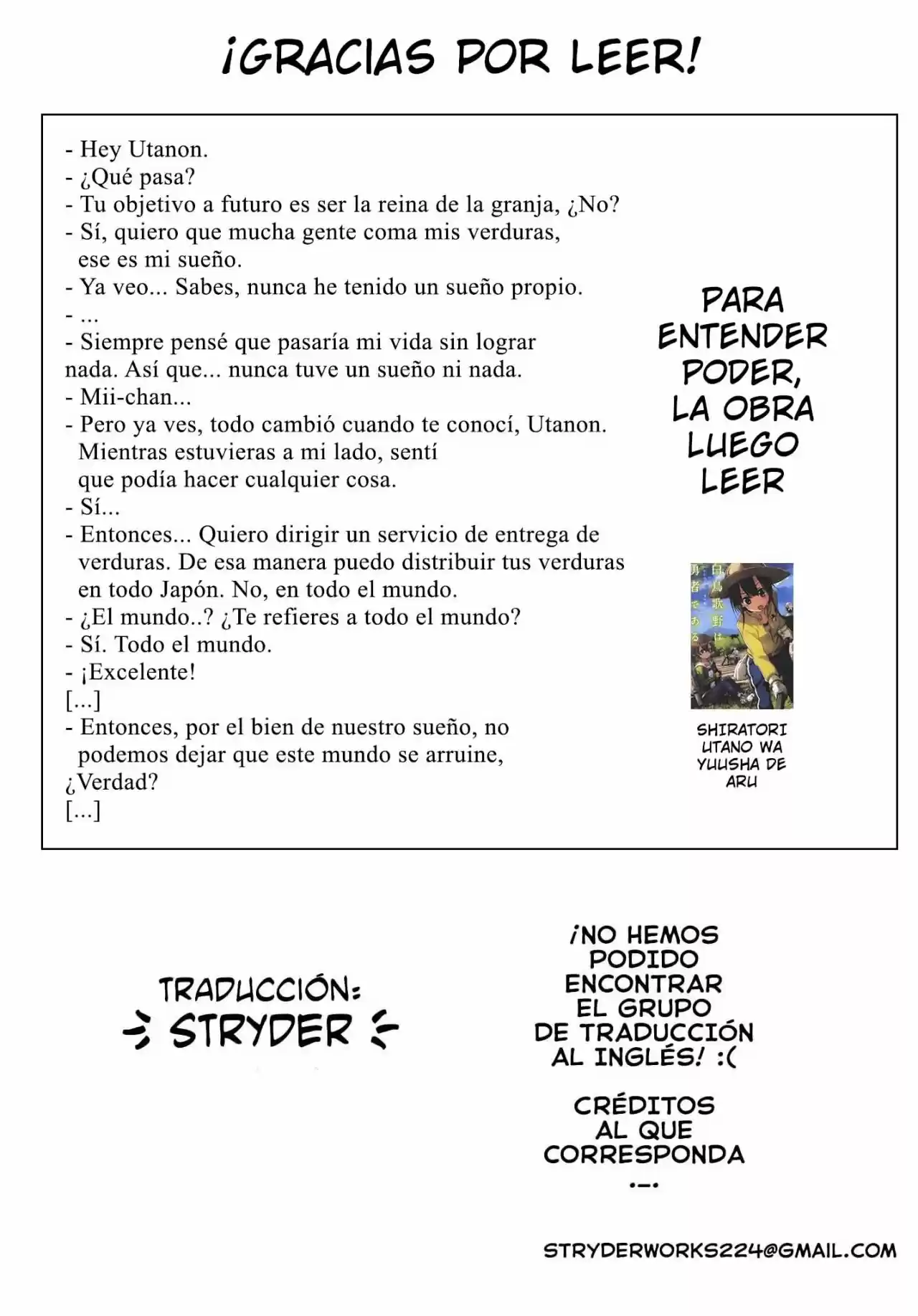 Nogi Wakaba Wa Yuusha De Aru: Web 4-Koma - Capítulo 14 - Página 4 - LectorTMOo