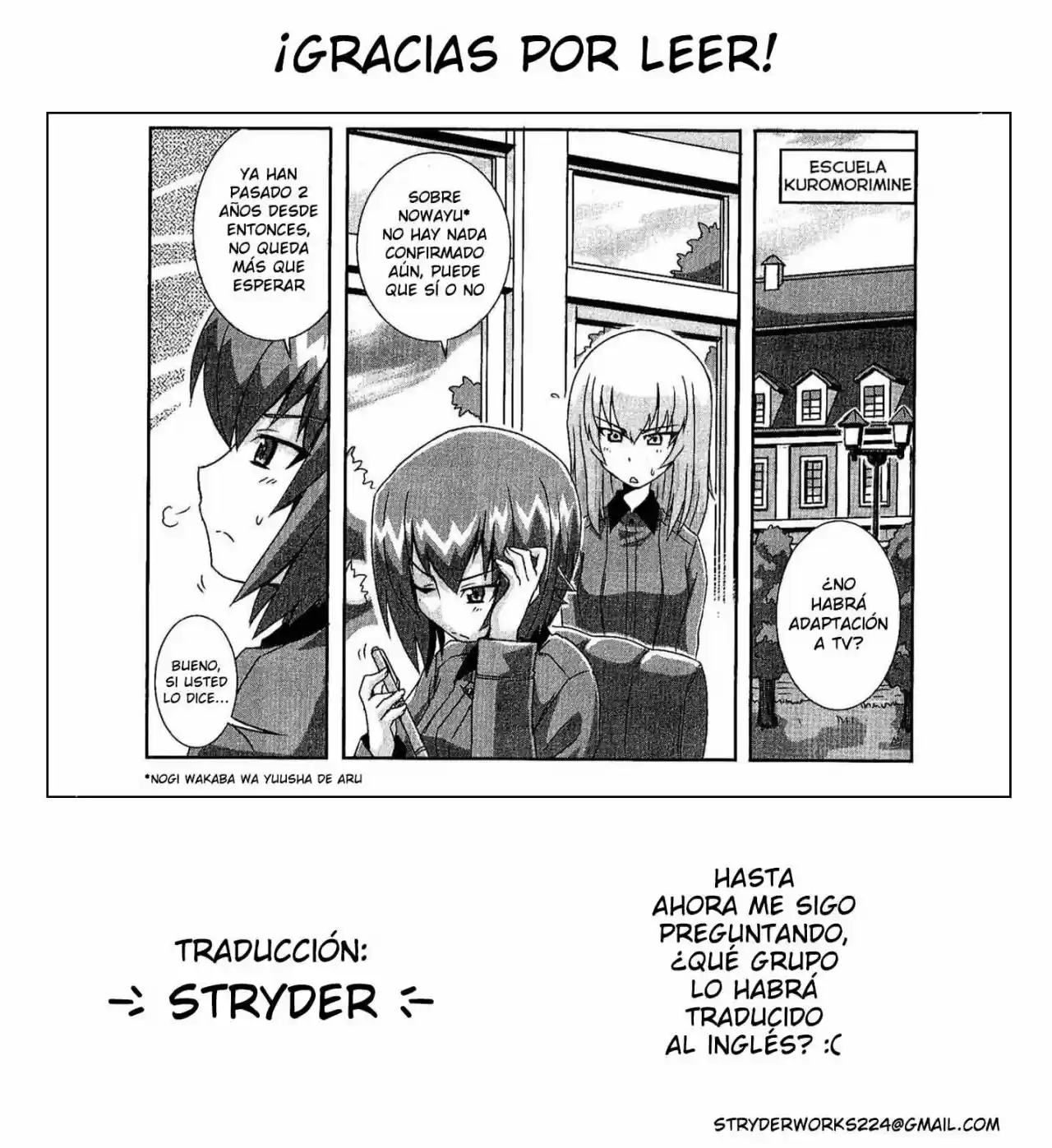 Nogi Wakaba Wa Yuusha De Aru: Web 4-Koma - Capítulo 17 - Página 4 - LectorTMOo
