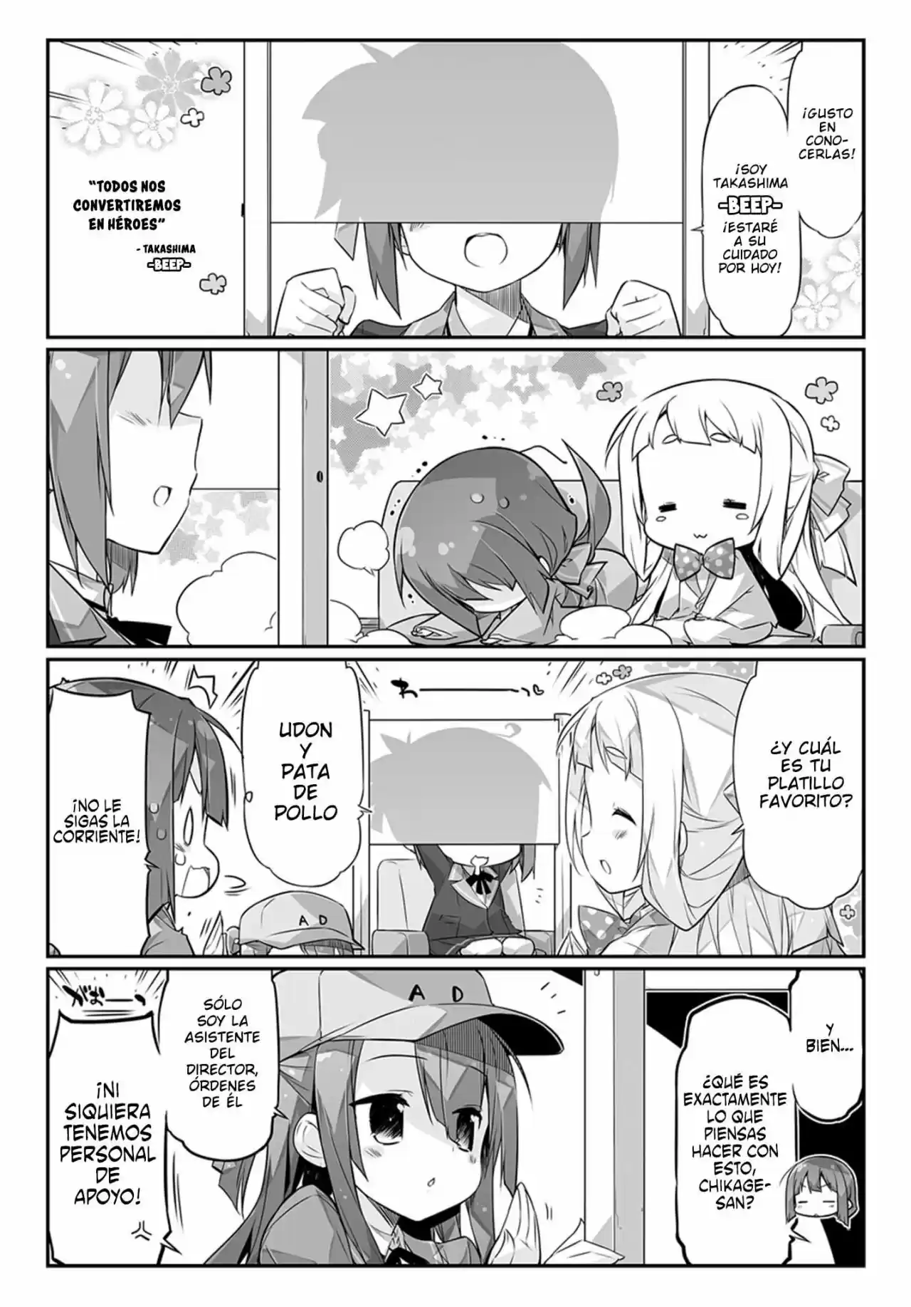 Nogi Wakaba Wa Yuusha De Aru: Web 4-Koma - Capítulo 6 - Página 1 - LectorTMOo