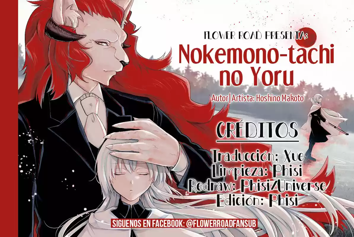 Nokemono-tachi No Yoru - Capítulo 1 - Página 1 - LectorTMOo