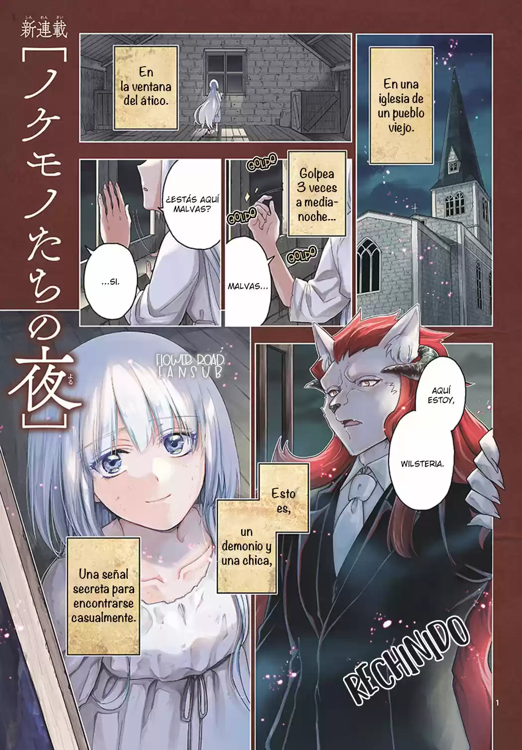 Nokemono-tachi No Yoru - Capítulo 1 - Página 3 - LectorTMOo