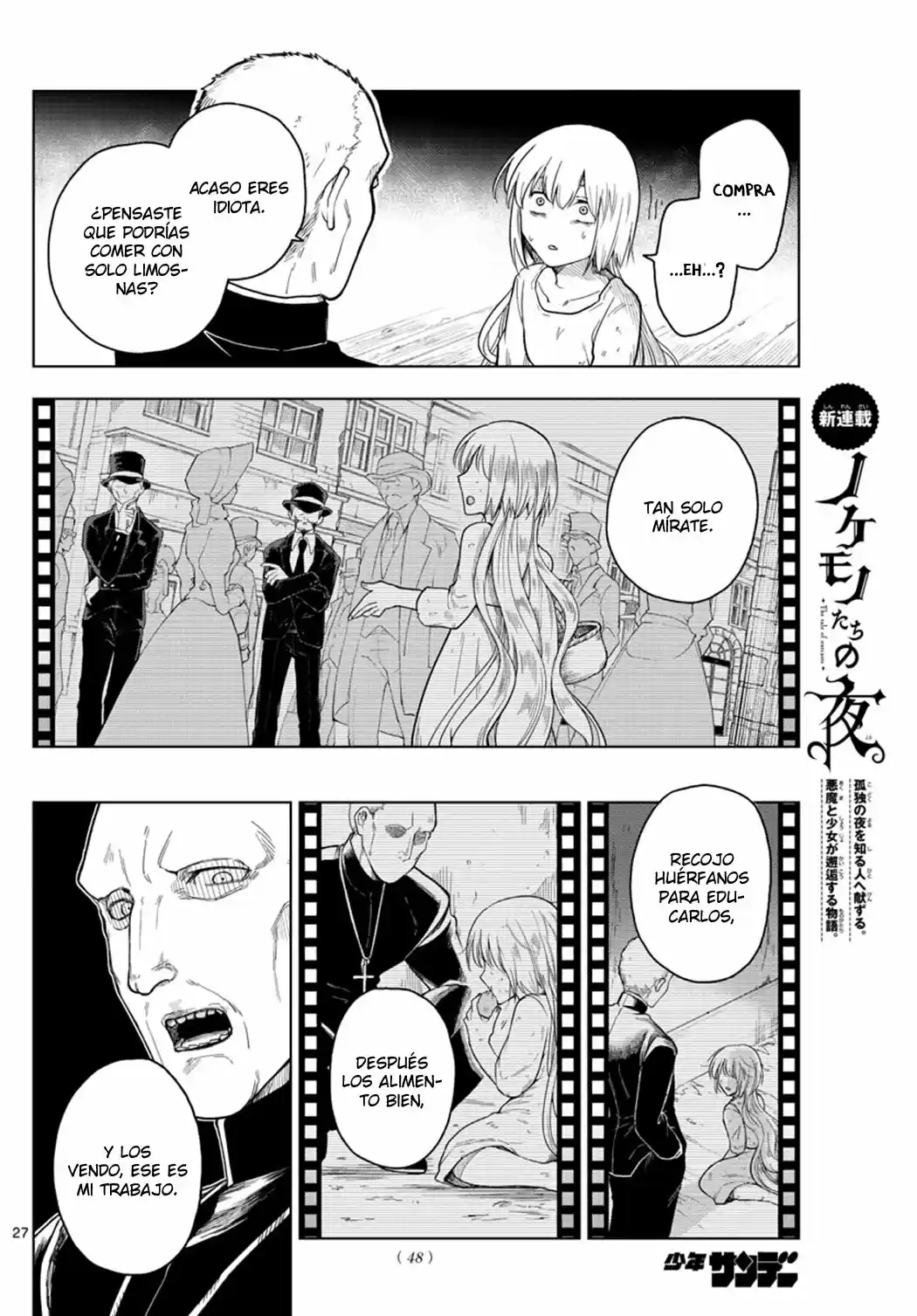 Nokemono-tachi No Yoru - Capítulo 1 - Página 28 - LectorTMOo