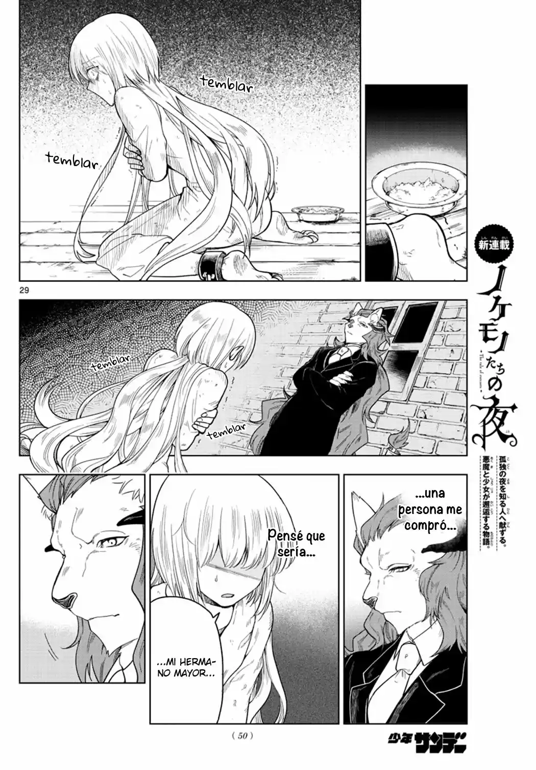 Nokemono-tachi No Yoru - Capítulo 1 - Página 30 - LectorTMOo