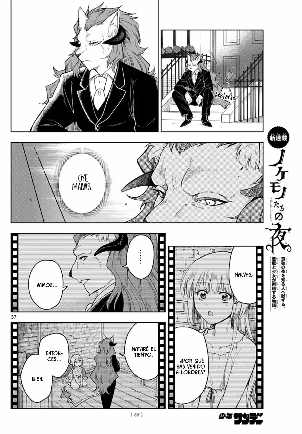 Nokemono-tachi No Yoru - Capítulo 1 - Página 38 - LectorTMOo