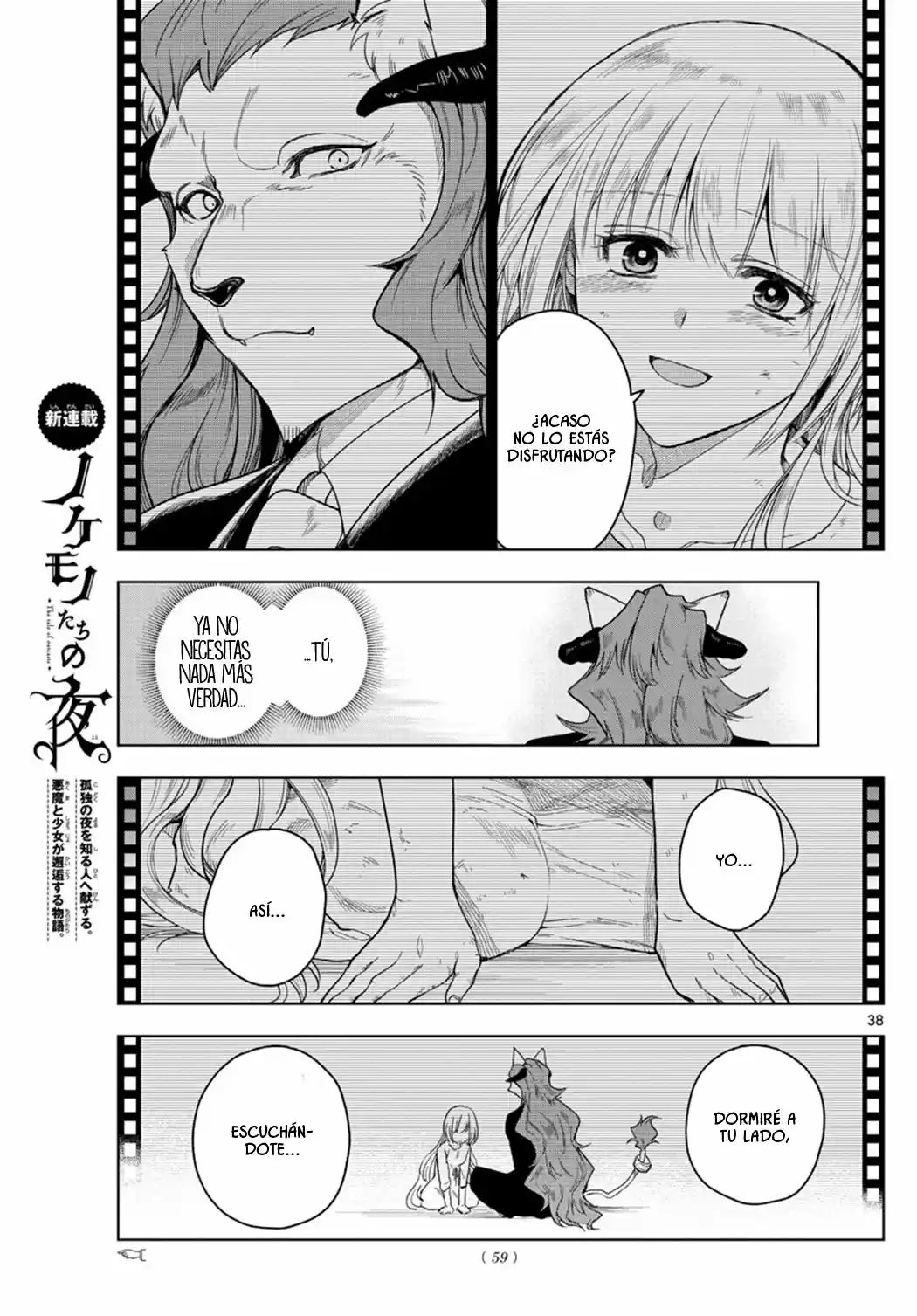Nokemono-tachi No Yoru - Capítulo 1 - Página 39 - LectorTMOo