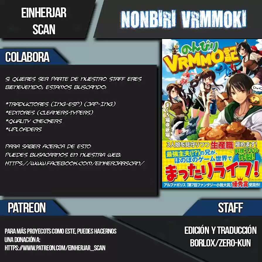 NONBIRI VRMMOKI - Capítulo 1 - Página 1 - LectorTMOo