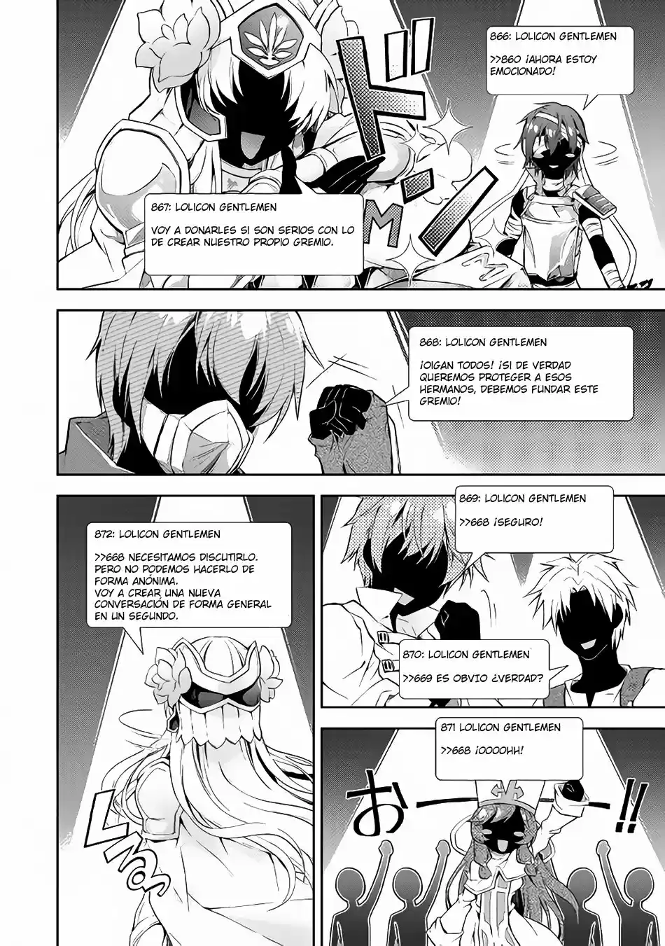 NONBIRI VRMMOKI - Capítulo 16 - Página 18 - LectorTMOo
