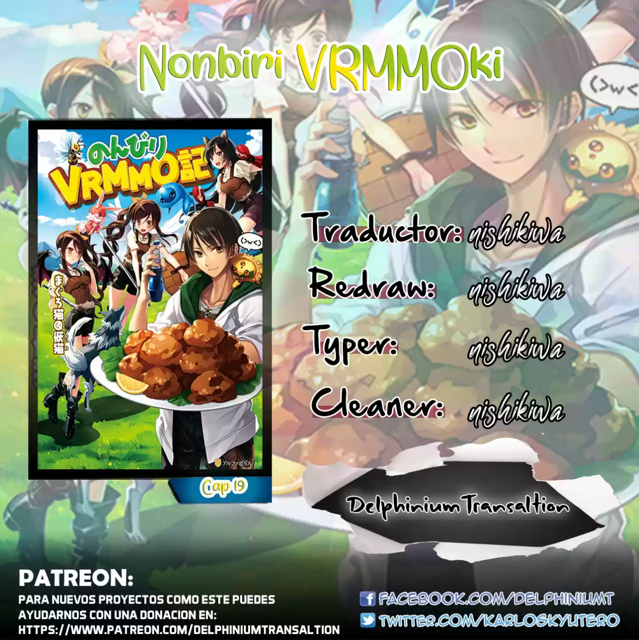 NONBIRI VRMMOKI - Capítulo 19 - Página 1 - LectorTMOo