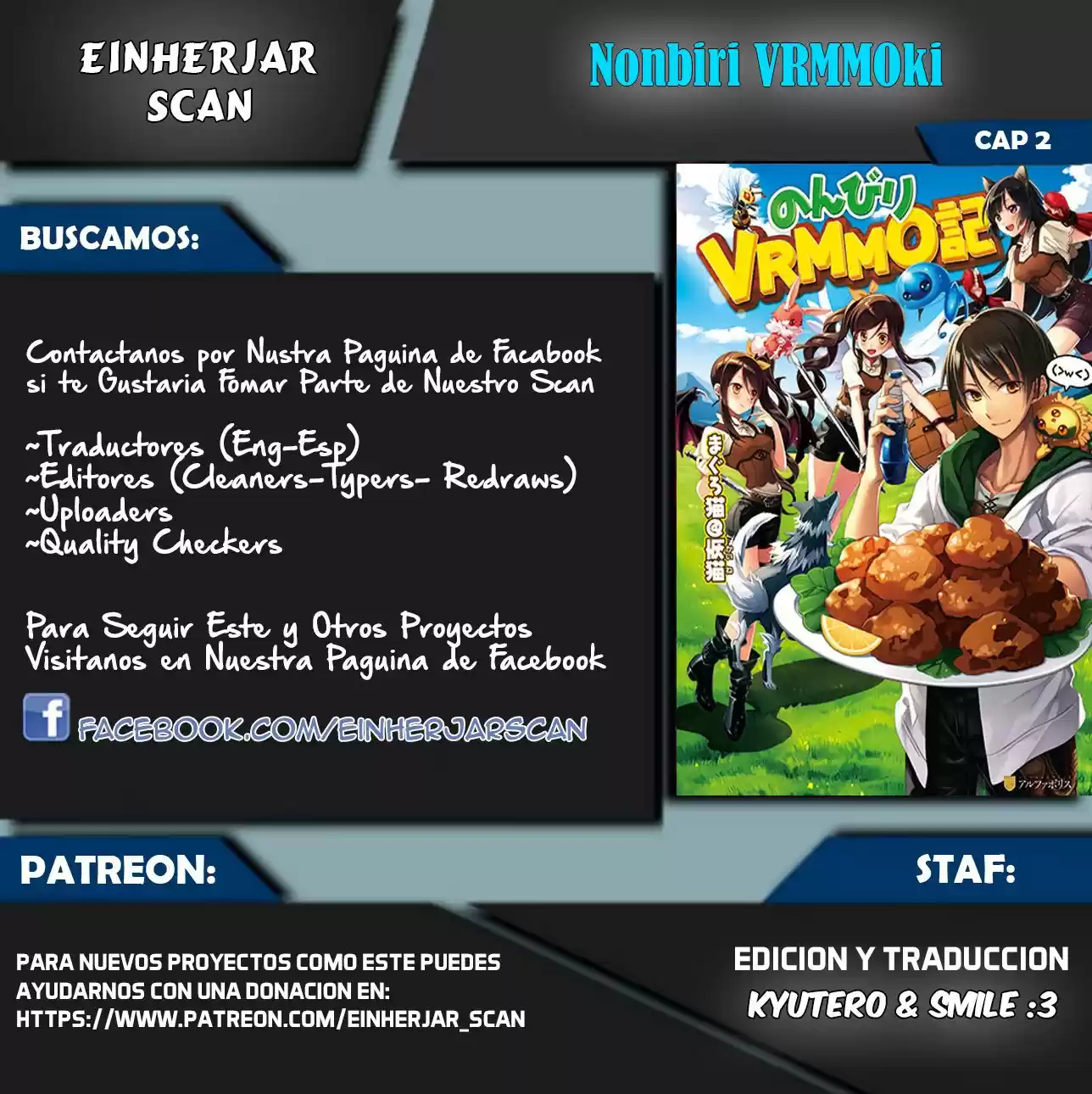NONBIRI VRMMOKI - Capítulo 2 - Página 1 - LectorTMOo