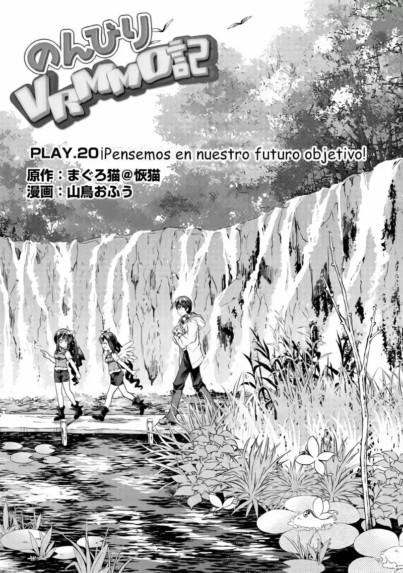 NONBIRI VRMMOKI - Capítulo 20 - Página 1 - LectorTMOo