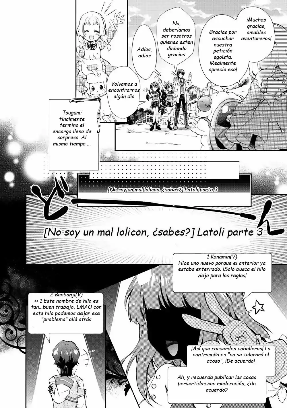 NONBIRI VRMMOKI - Capítulo 22 - Página 20 - LectorTMOo