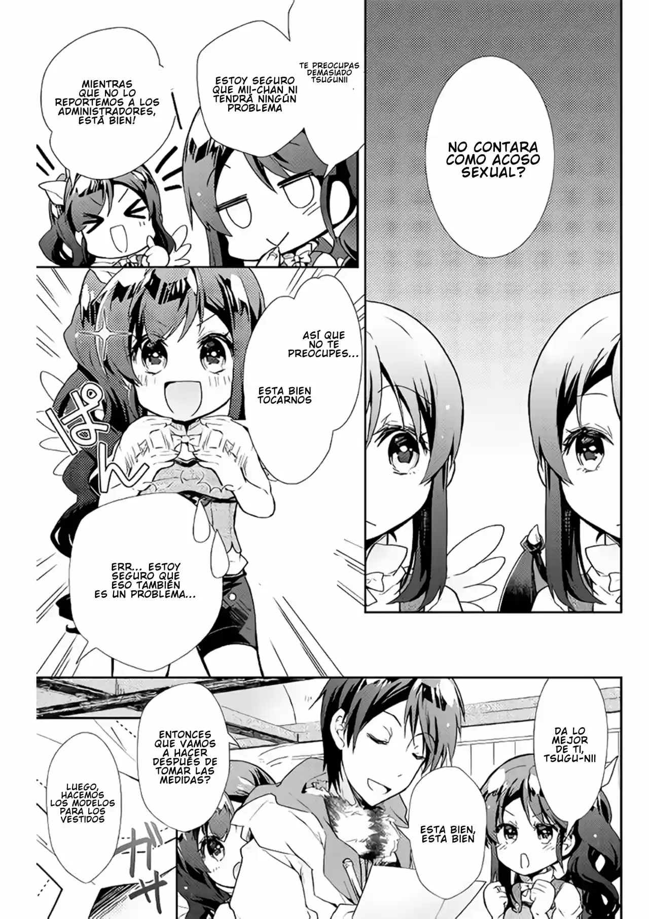 NONBIRI VRMMOKI - Capítulo 25 - Página 14 - LectorTMOo