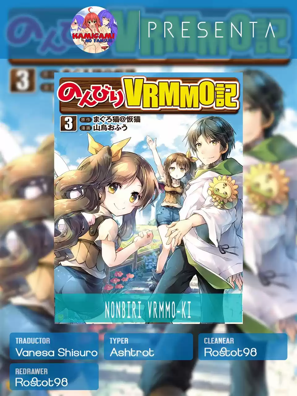 NONBIRI VRMMOKI - Capítulo 29 - Página 1 - LectorTMOo