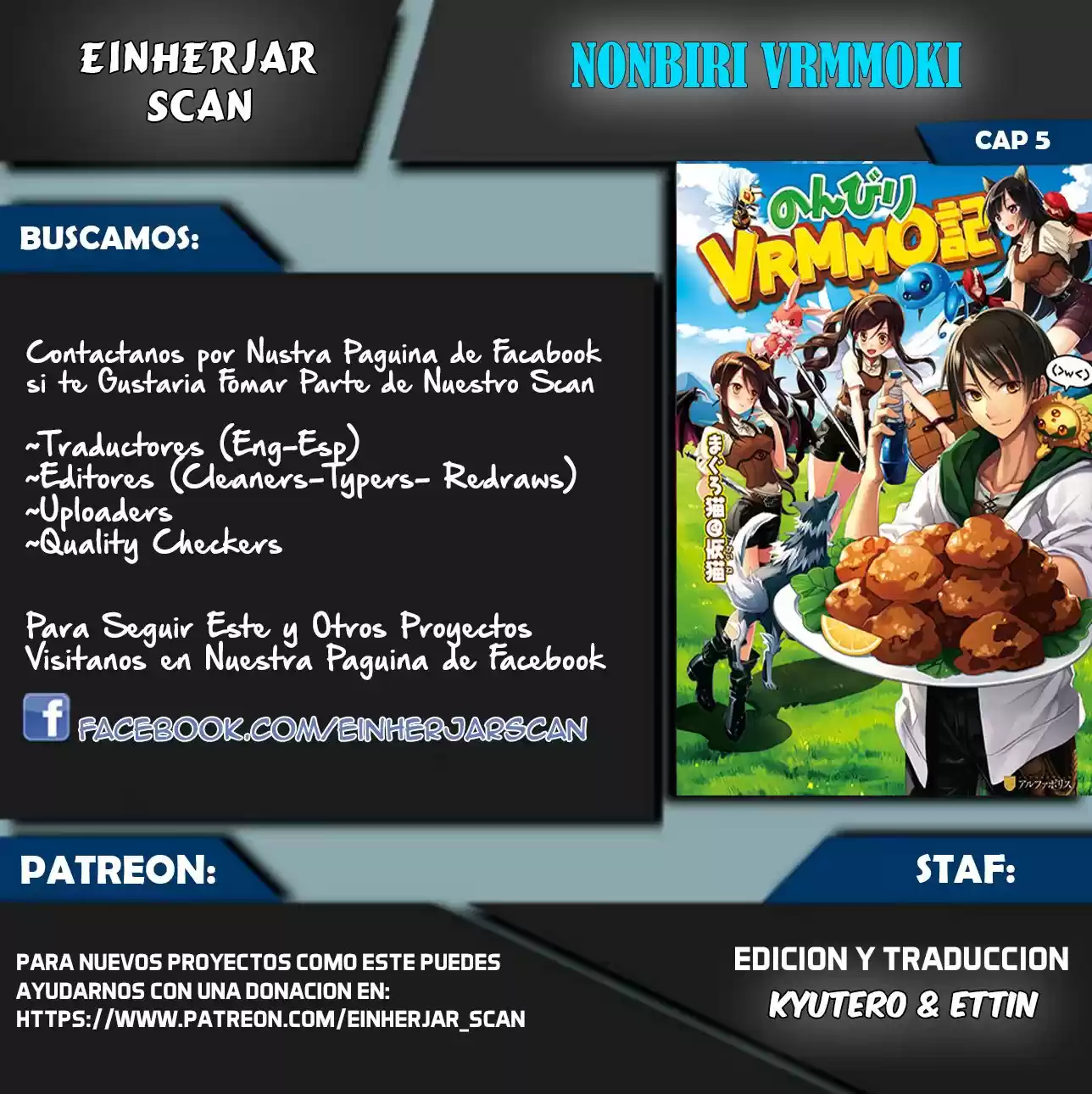 NONBIRI VRMMOKI - Capítulo 5 - Página 1 - LectorTMOo