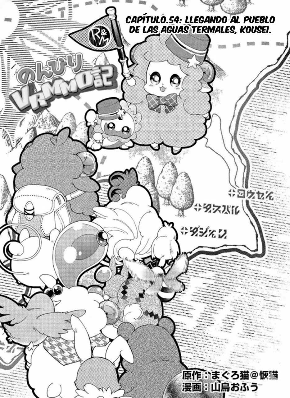 NONBIRI VRMMOKI - Capítulo 54 - Página 3 - LectorTMOo