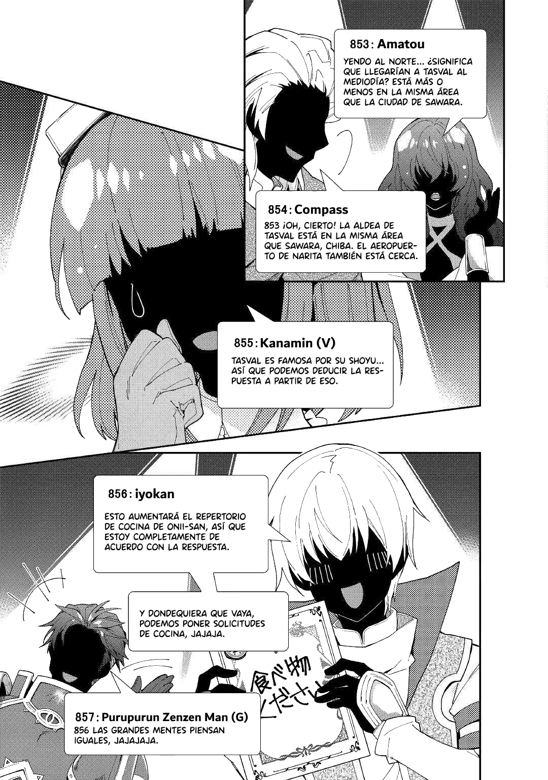 NONBIRI VRMMOKI - Capítulo 54 - Página 13 - LectorTMOo