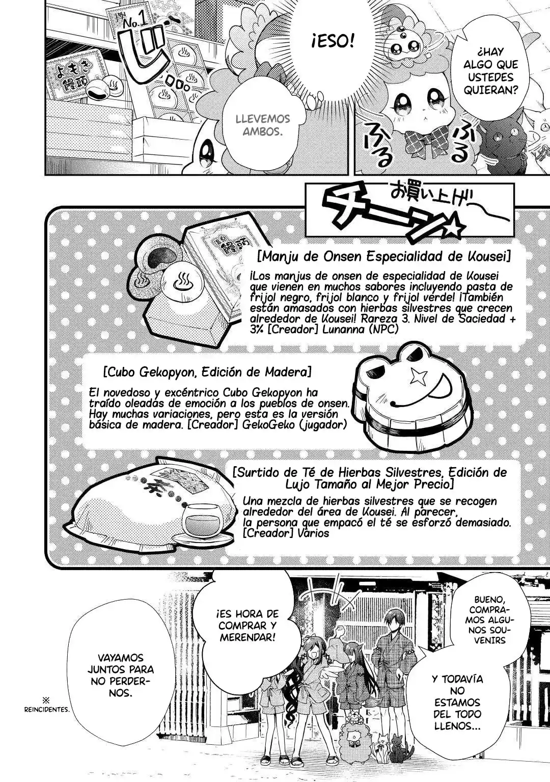 NONBIRI VRMMOKI - Capítulo 60 - Página 20 - LectorTMOo