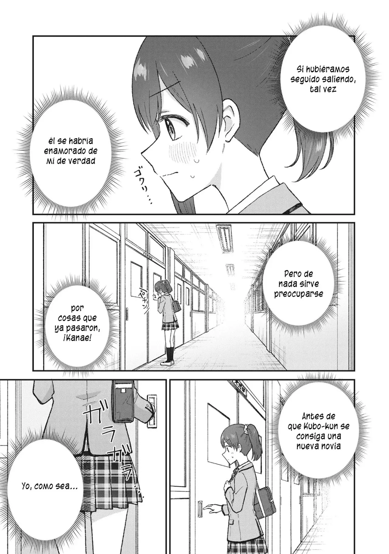 NONDERI KUBO WA GENJITSU NO KOI GA SHIRITAI - Capítulo 2 - Página 5 - LectorTMOo