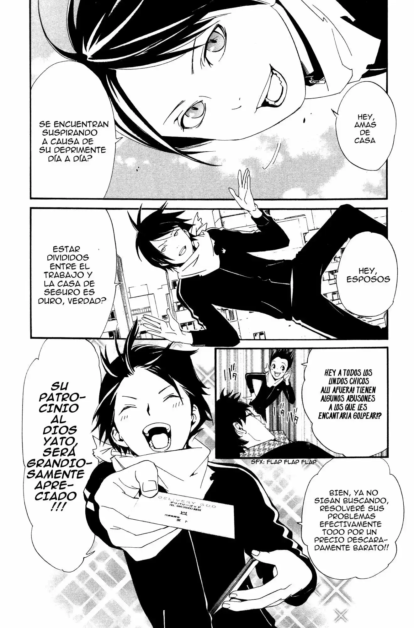 Noragami Shuuishuu - Capítulo 1 - Página 10 - LectorTMOo