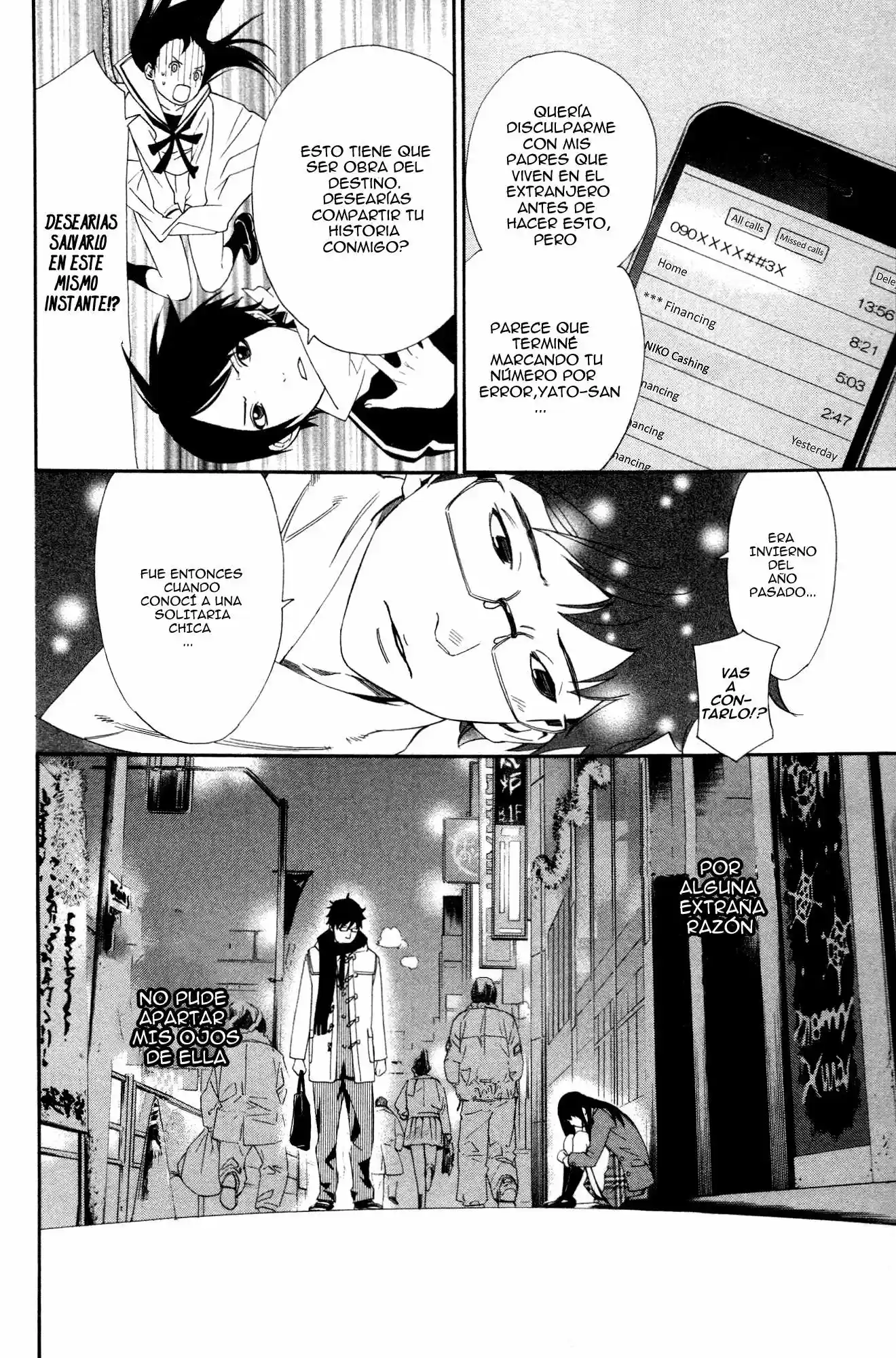 Noragami Shuuishuu - Capítulo 1 - Página 12 - LectorTMOo