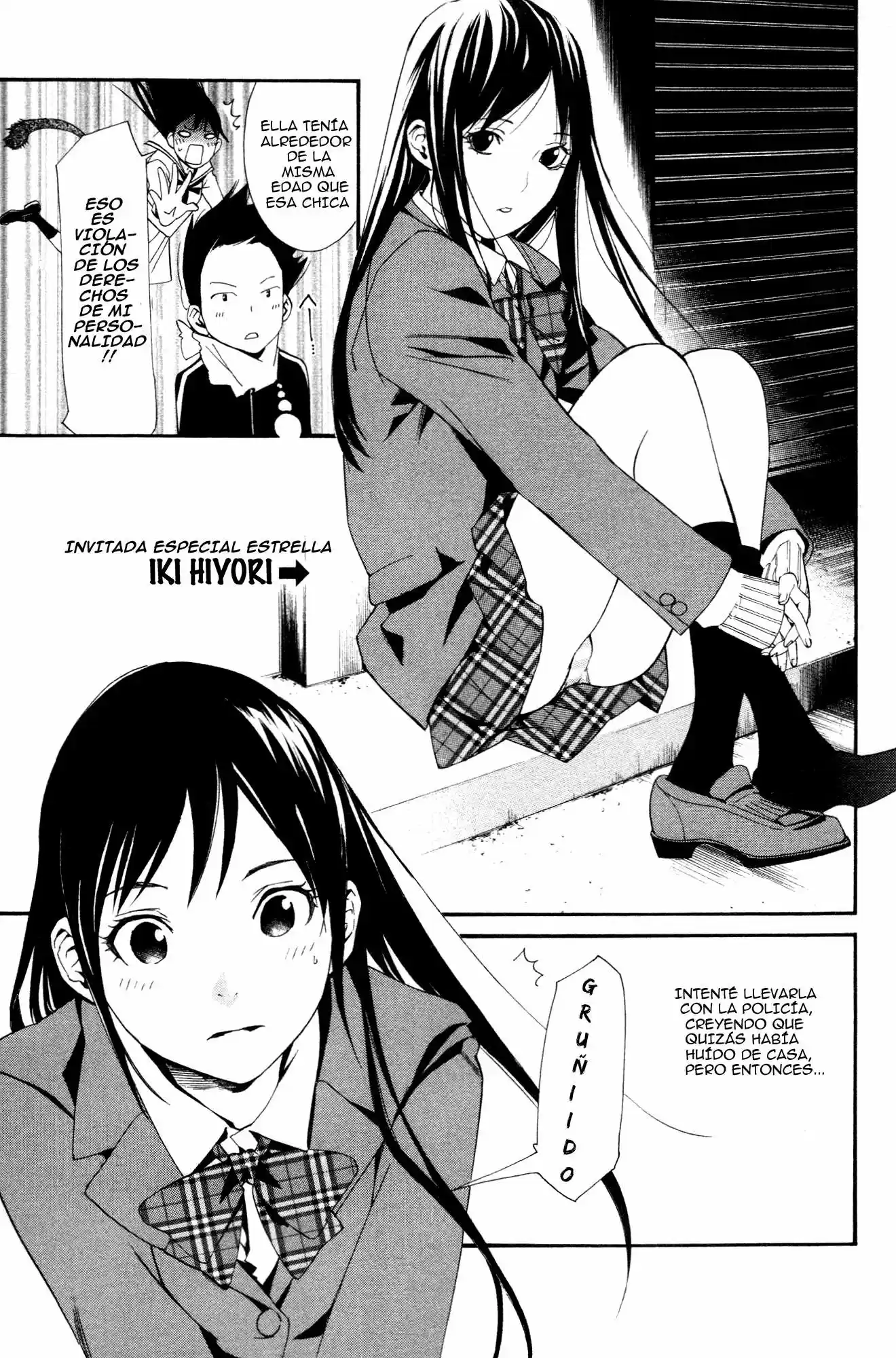 Noragami Shuuishuu - Capítulo 1 - Página 13 - LectorTMOo