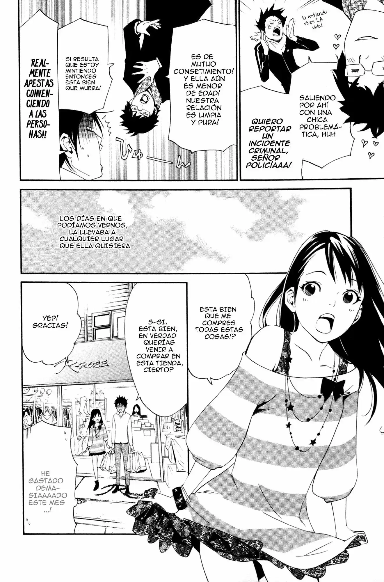 Noragami Shuuishuu - Capítulo 1 - Página 16 - LectorTMOo