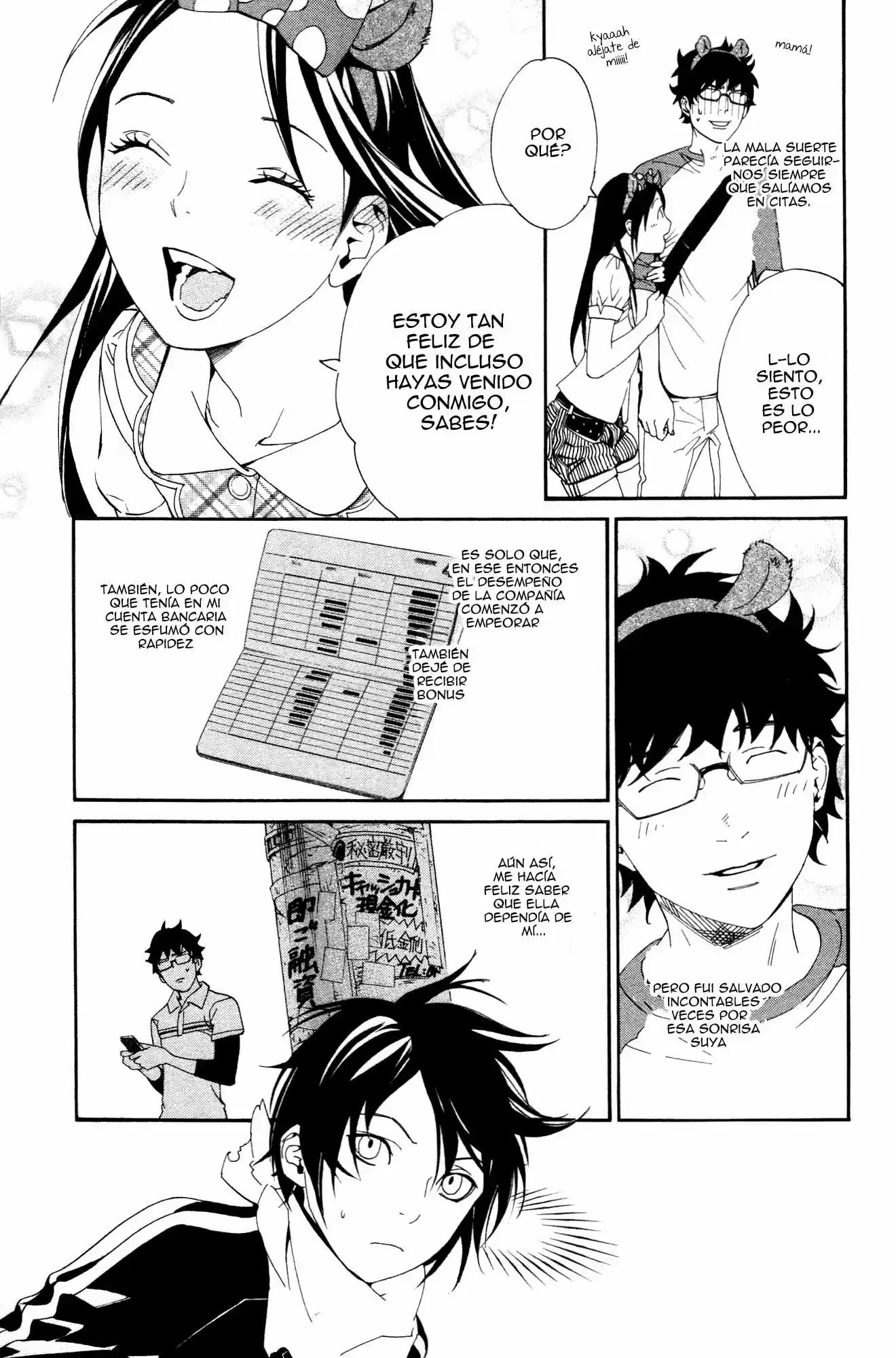 Noragami Shuuishuu - Capítulo 1 - Página 19 - LectorTMOo