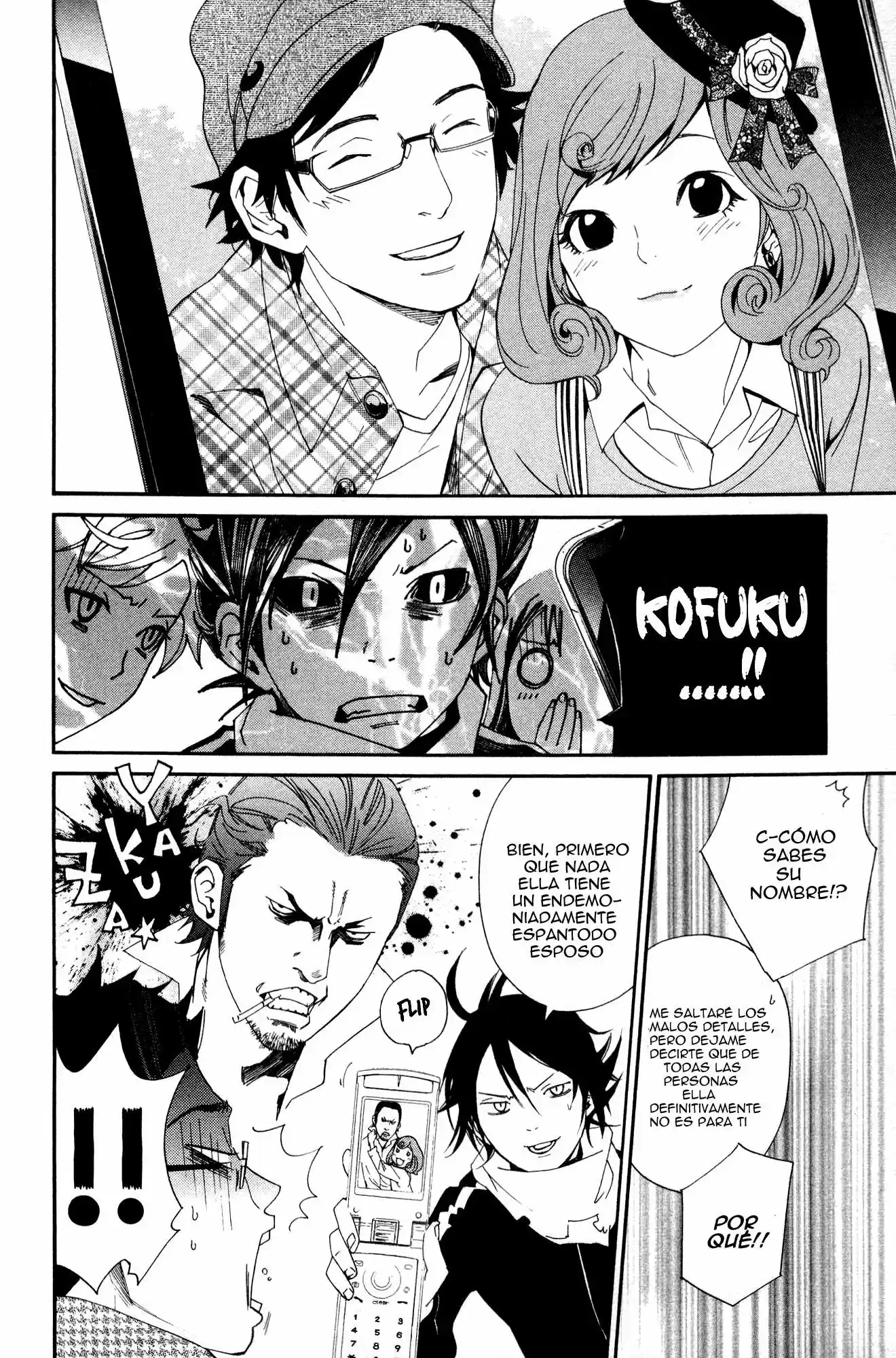 Noragami Shuuishuu - Capítulo 1 - Página 22 - LectorTMOo