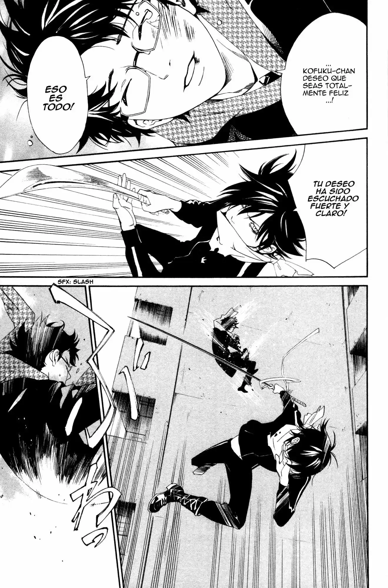 Noragami Shuuishuu - Capítulo 1 - Página 25 - LectorTMOo