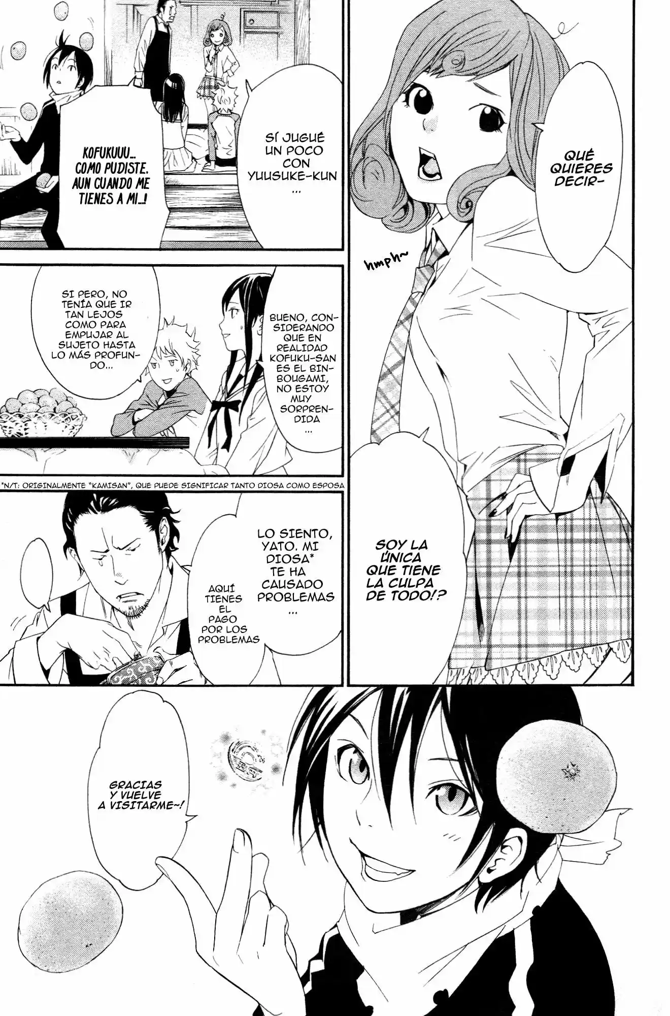 Noragami Shuuishuu - Capítulo 1 - Página 27 - LectorTMOo