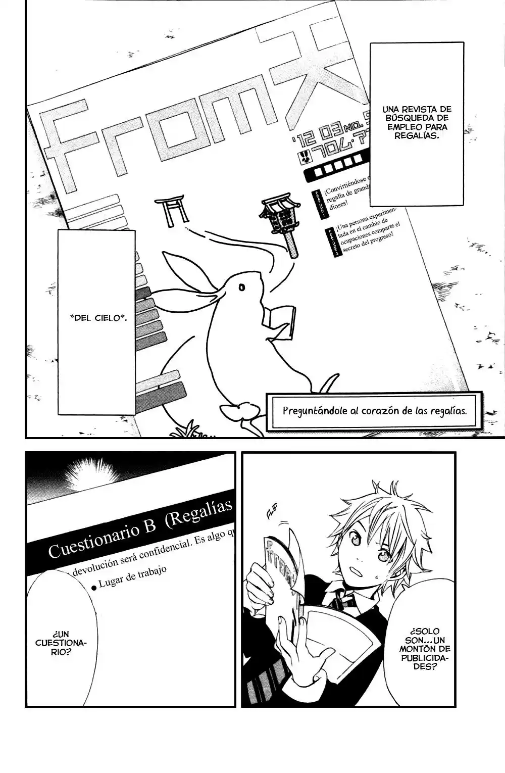 Noragami Shuuishuu - Capítulo 2 - Página 4 - LectorTMOo