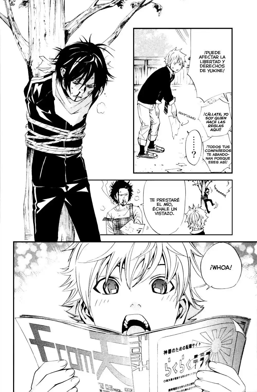 Noragami Shuuishuu - Capítulo 2 - Página 6 - LectorTMOo