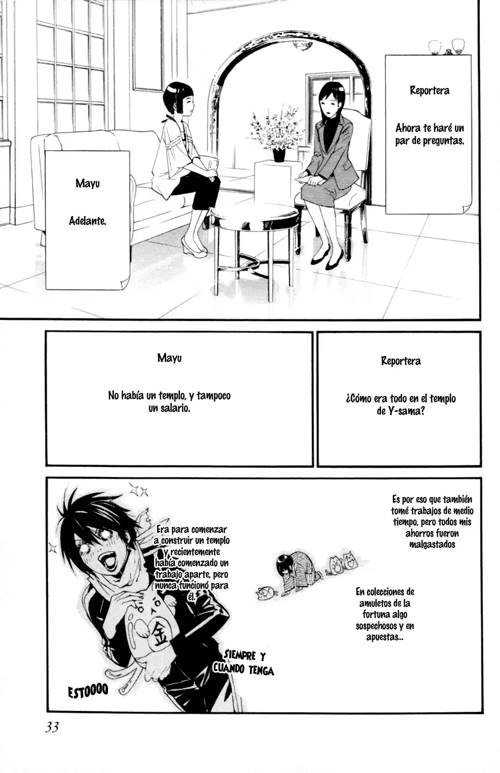 Noragami Shuuishuu - Capítulo 2 - Página 9 - LectorTMOo