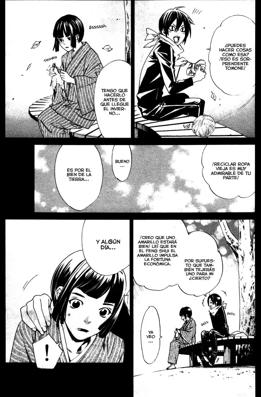 Noragami Shuuishuu - Capítulo 2 - Página 11 - LectorTMOo