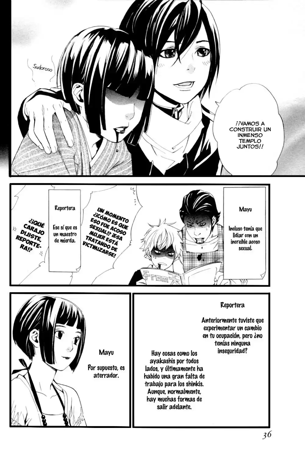 Noragami Shuuishuu - Capítulo 2 - Página 12 - LectorTMOo