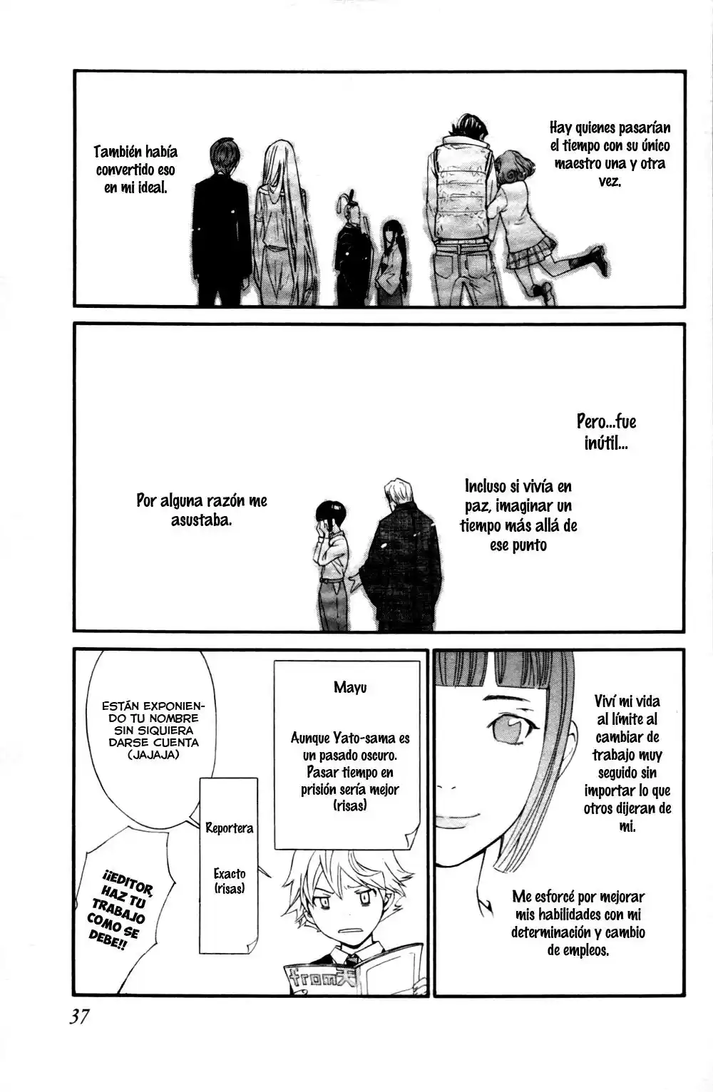 Noragami Shuuishuu - Capítulo 2 - Página 13 - LectorTMOo